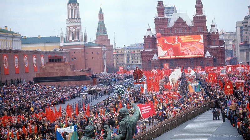 1 Мая: демонстрация СССР