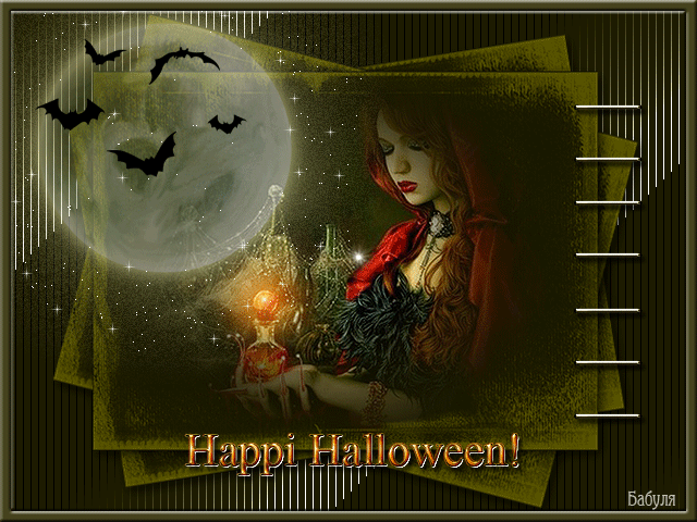 Поздравительная открытка с Хеллоуином