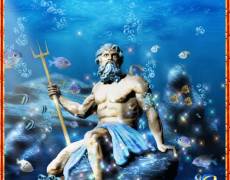 Картинка с днем Нептуна