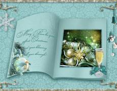 Мерцающая открытка к Новому году и Рождеству