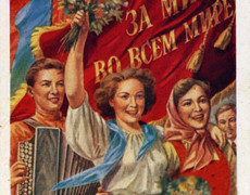 Советские открытки с поздравлениями к 1 мая