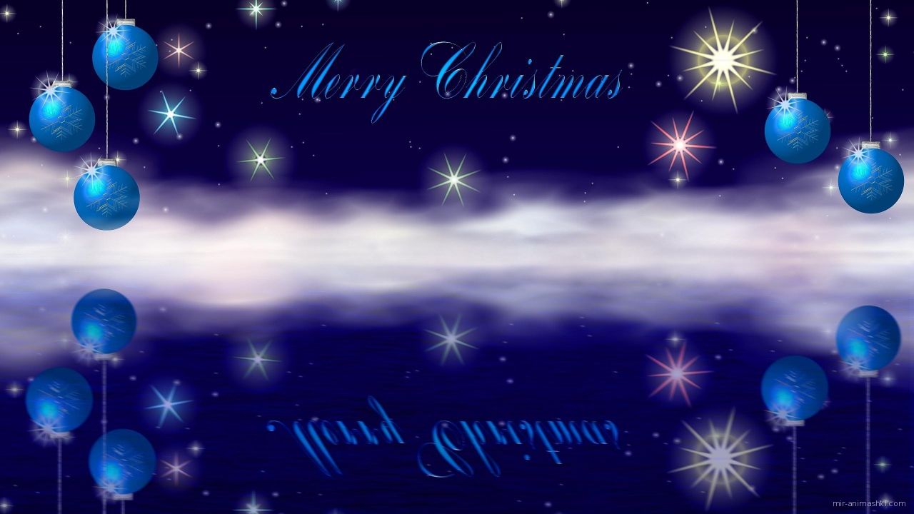 Пожелание в синих цветах на рождество - C Рождеством Христовым поздравительные картинки
