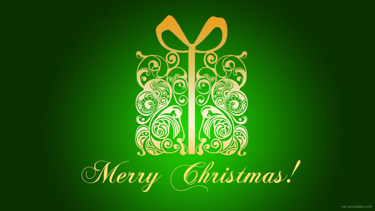 Пожелание на зелёном фоне на рождество - C Рождеством Христовым поздравительные картинки