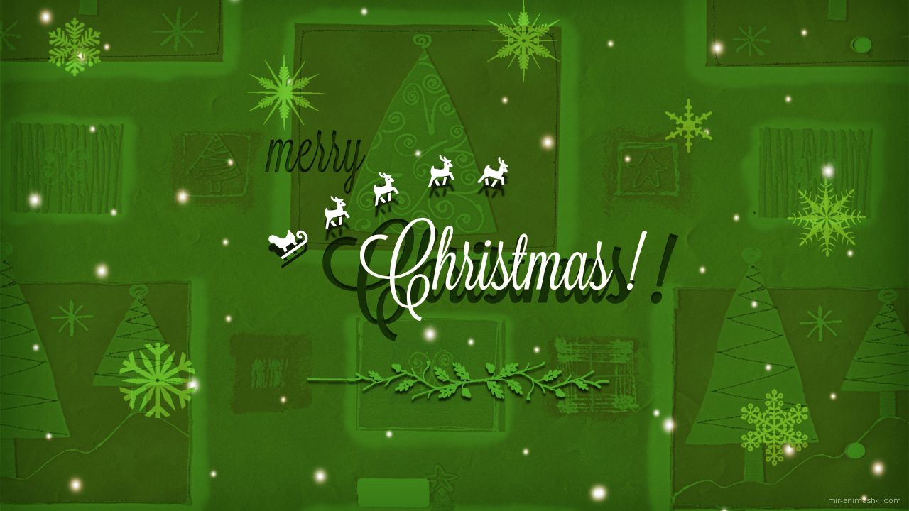 Поздравление с Рождеством на зеленом фоне - C Рождеством Христовым поздравительные картинки
