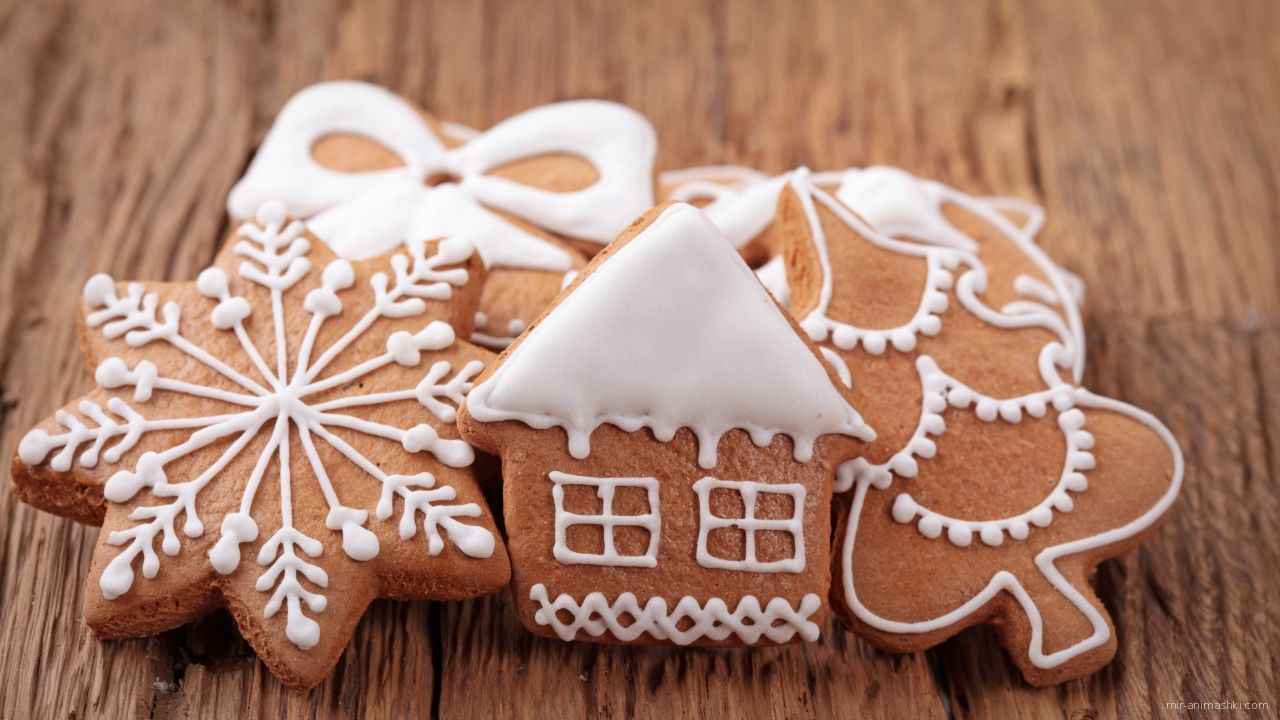 Рождественское печенье домик и елка - C Рождеством Христовым поздравительные картинки