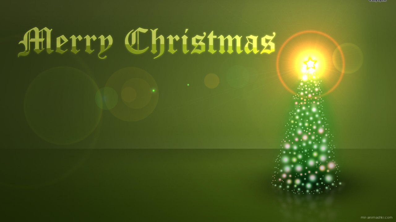 Зелёная картинка с мерцающей ёлкой на рождество - C Рождеством Христовым поздравительные картинки