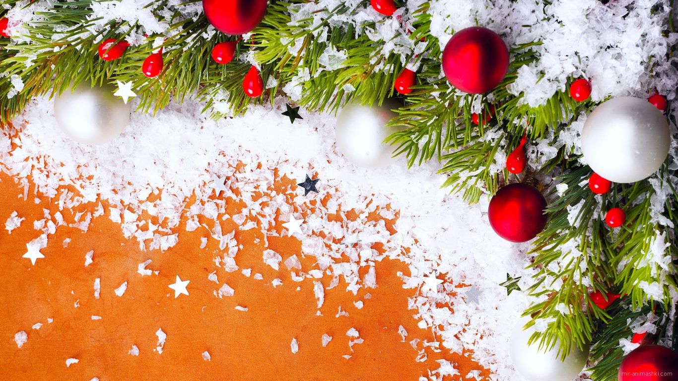 Праздничная декорация на оранжевом фоне на рождество - C Рождеством Христовым поздравительные картинки