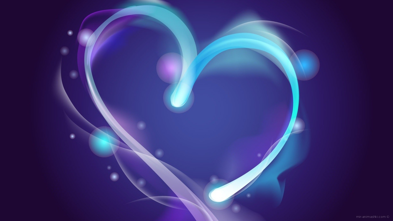 Сердечко на синем фоне - С днем Святого Валентина поздравительные картинки