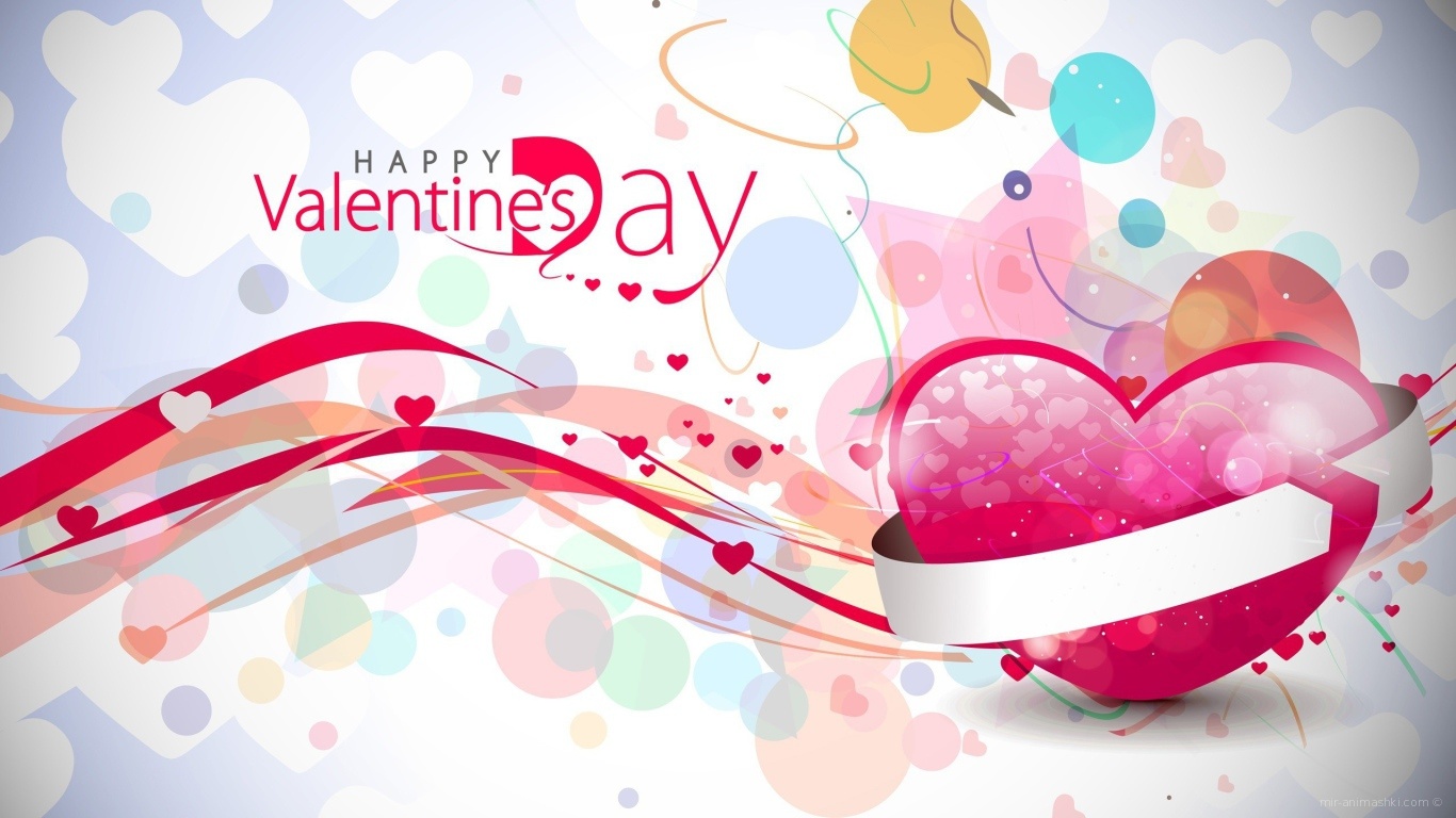 Розовое настроение на День Святого Валентина 14 февраля - С днем Святого Валентина поздравительные картинки