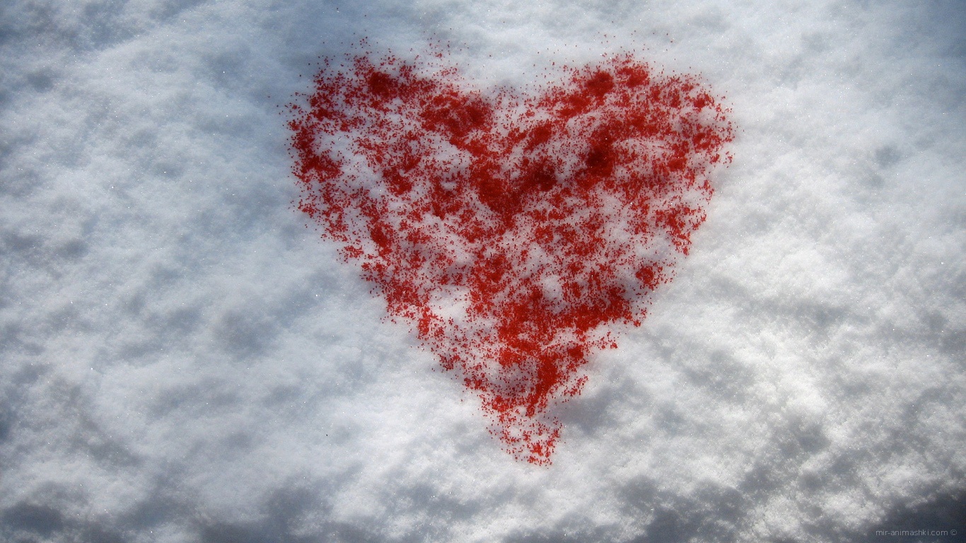 Сердце на снегу на День Святого Валентина 14 февраля - С днем Святого Валентина поздравительные картинки