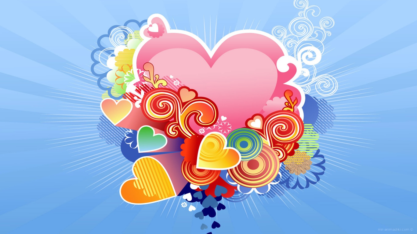 Музыкальное сердце на День Святого Валентина 14 февраля - С днем Святого Валентина поздравительные картинки