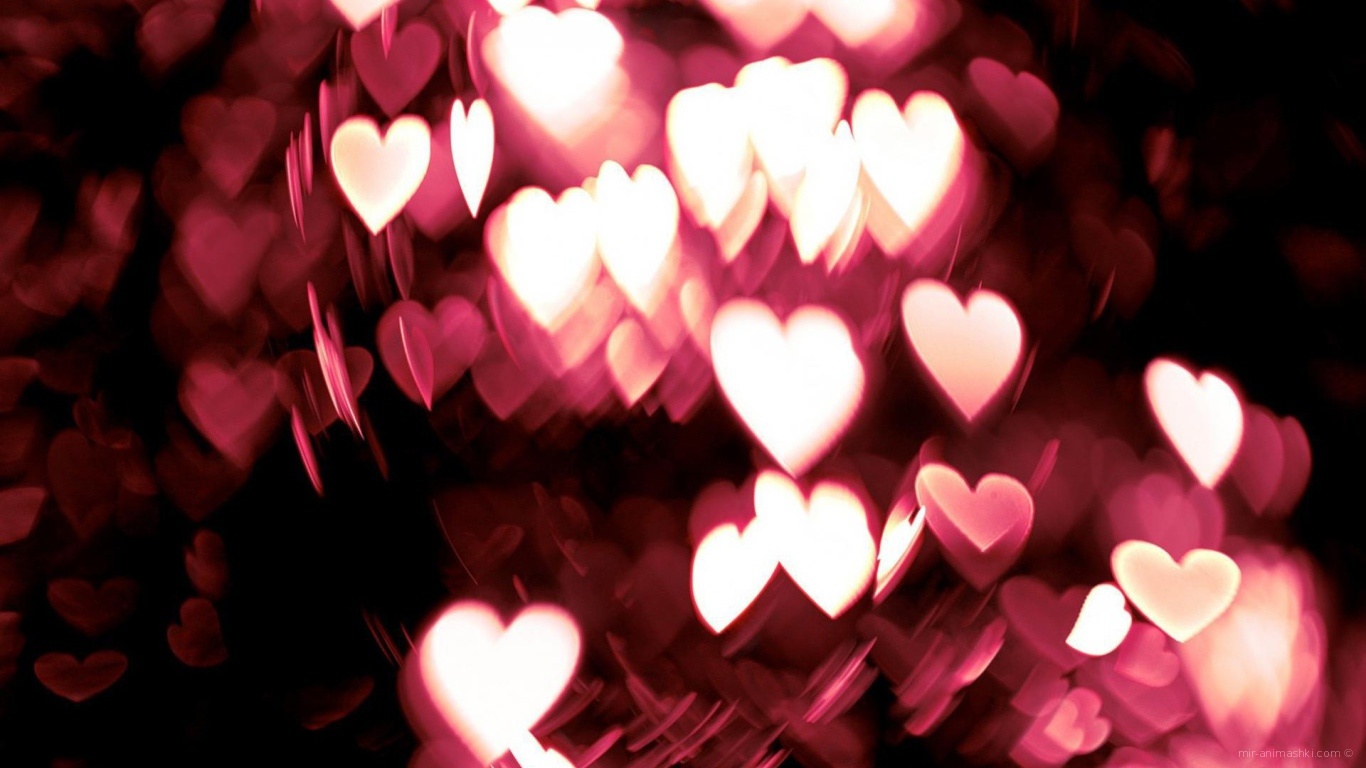 Блестящие сердца на День Святого Валентина 14 февраля - С днем Святого Валентина поздравительные картинки
