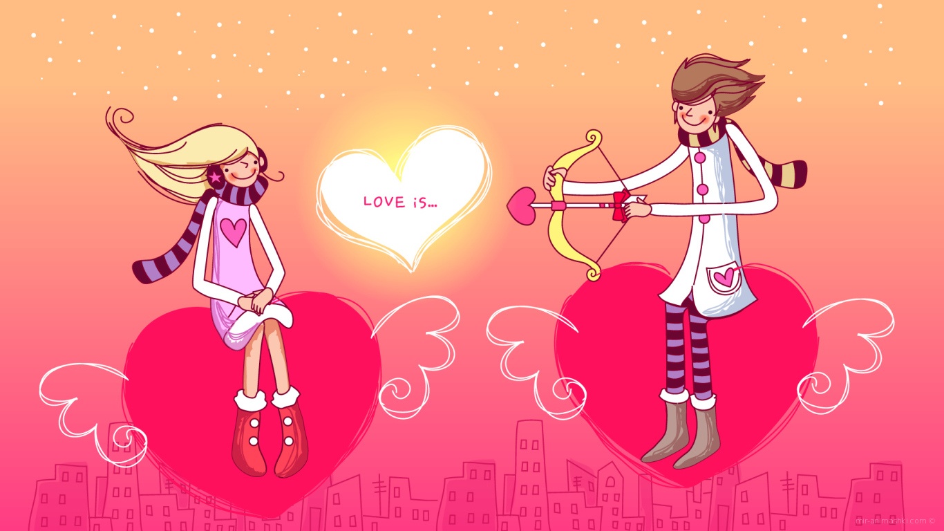 Стрела любви в День Святого Валентина - С днем Святого Валентина поздравительные картинки
