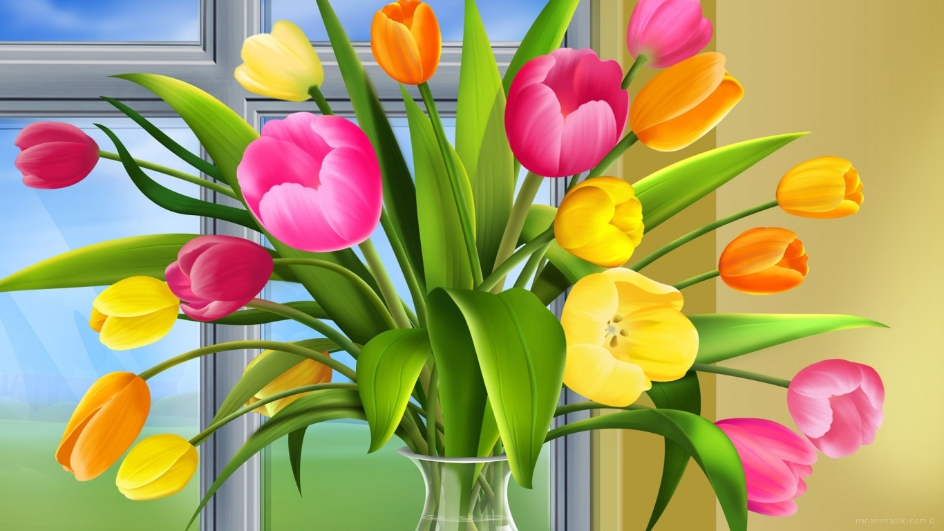 8 марта букет цветов - C 8 марта поздравительные картинки