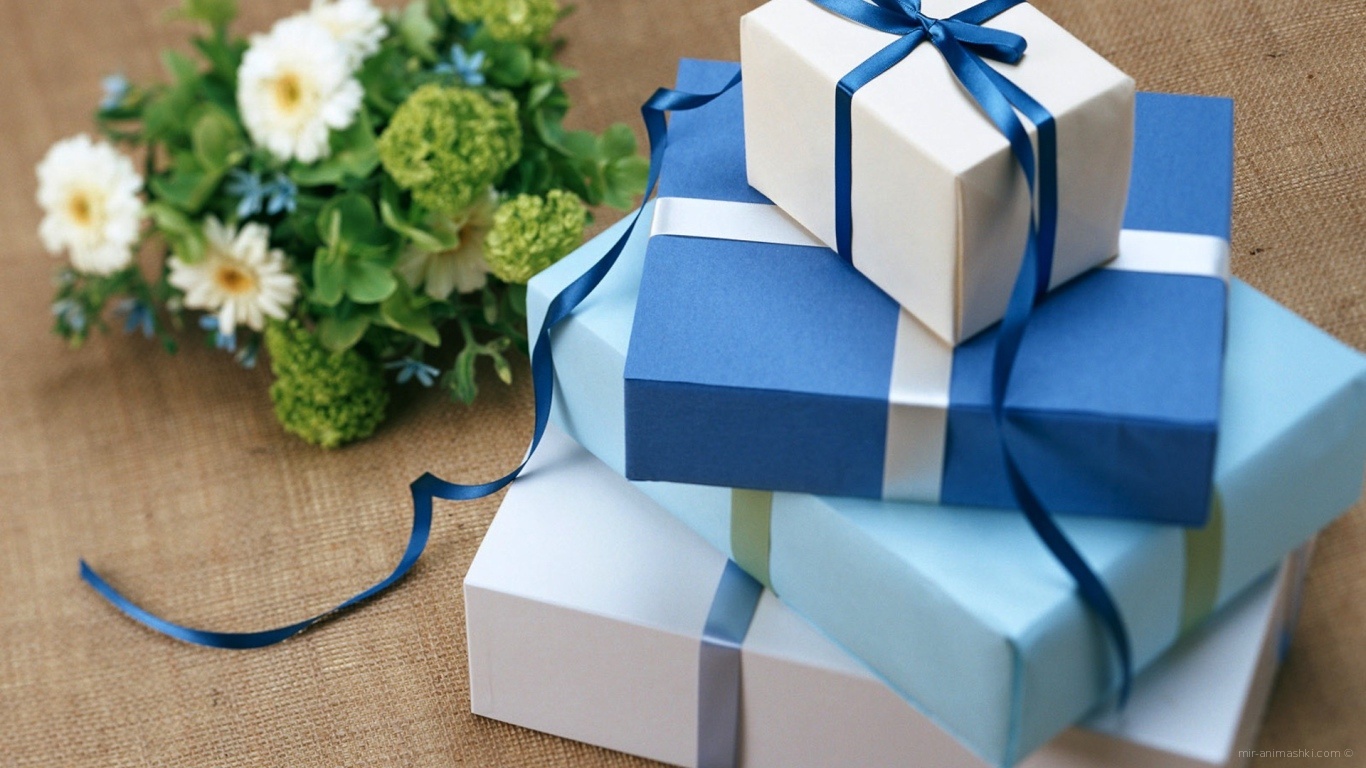 Букет и коробки с подарками для любимой на 8 марта - C 8 марта поздравительные картинки
