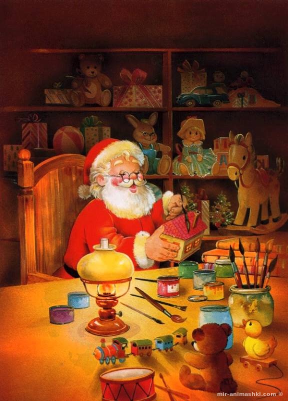 Дедушка Мороз готовит подарки к празднику - Дед Мороз и Снегурочка поздравительные картинки