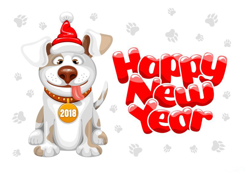 Новогодние картинки с символом Собаки 2018 - C Новым годом 2022 поздравительные картинки