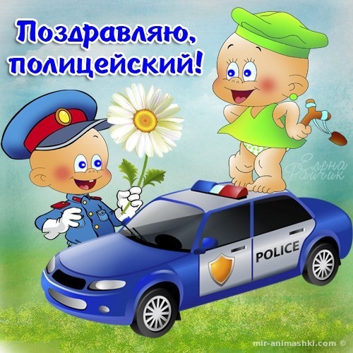 День полиции в Украине - 4 августа 2022