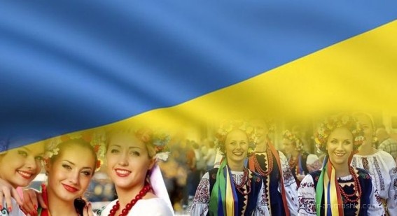 День молодежи Украины