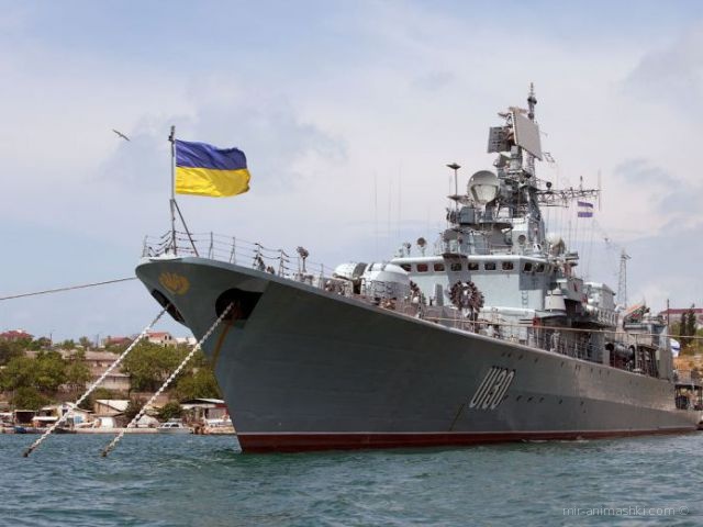Поздравительная открытка на День флота Украины - 3 июля 2022