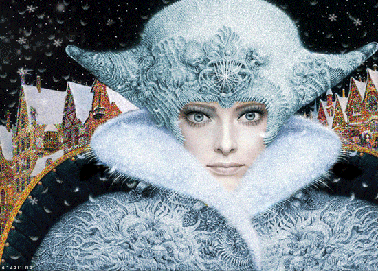 Снежная королева~Анимационные блестящие открытки GIF