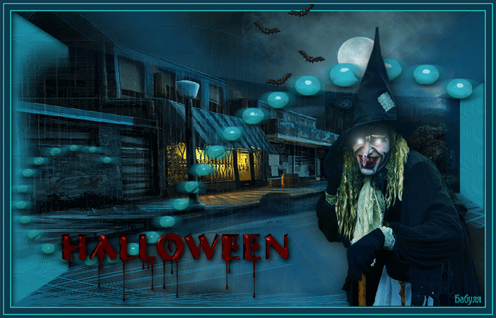 Страшилки Хеллоуин~Анимационные блестящие открытки GIF