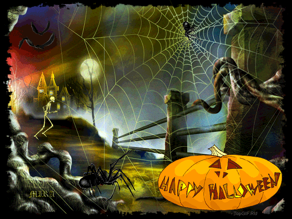 Весёлый праздник Хэллоуин~Анимационные блестящие открытки GIF
