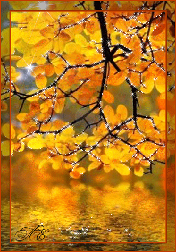 Осенние золотые листья~Анимационные блестящие открытки GIF