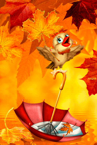 Осенний позитив~Анимационные блестящие открытки GIF