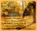 Осенний сон - Осень открытки и картинки