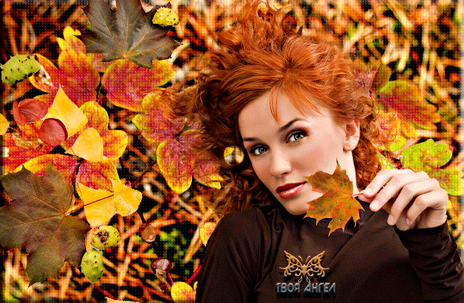 Осень-рыжая подружка!~Анимационные блестящие открытки GIF