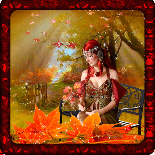 Госпожа Осень~Анимационные блестящие открытки GIF