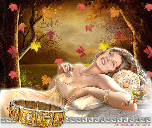 В листопаде осени~Анимационные блестящие открытки GIF