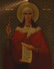 Святая мученица Татьяна - Религия открытки и картинки