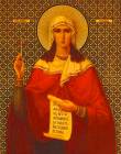 Икона Святая Мученица Татьяна - Религия открытки и картинки