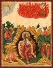 Святой пророк Илия икона - Религия открытки и картинки