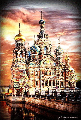 Православный храм анимация~Анимационные блестящие открытки GIF