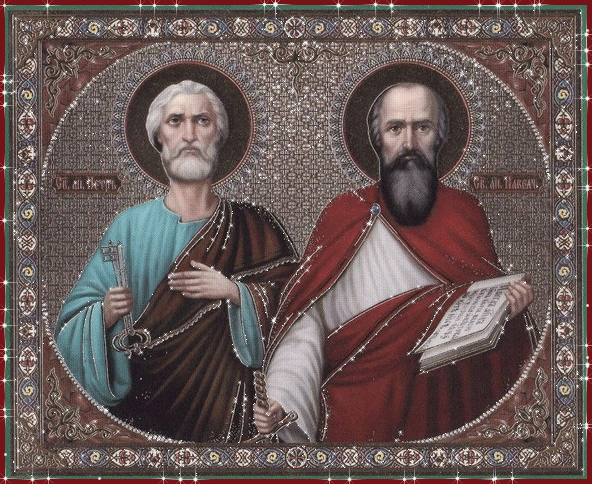 День святых Петра и Павла~Анимационные блестящие открытки GIF
