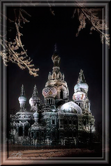 Храм в ночи с переливами~Анимационные блестящие открытки GIF