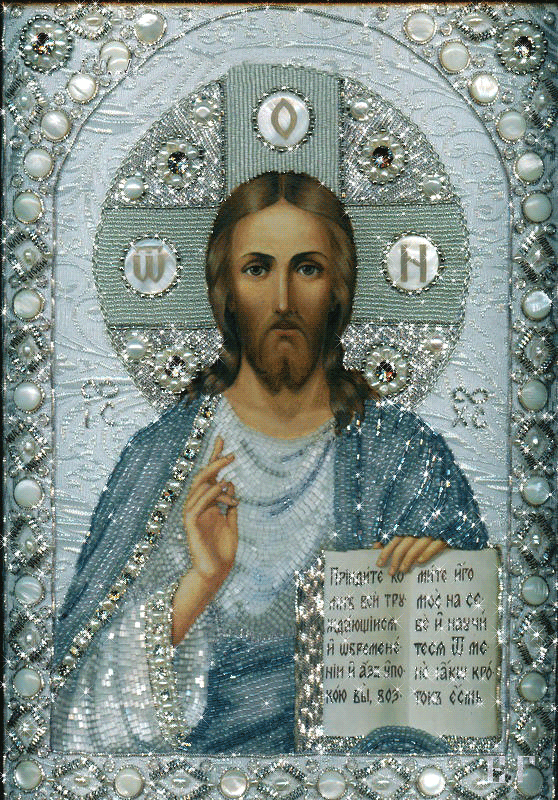 Икона Иисус Христос~Анимационные блестящие открытки GIF