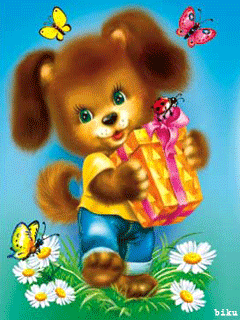 Собачка с подарками анимашка~Анимационные блестящие открытки GIF