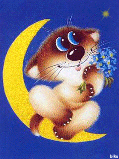 Спокойной ночи анимашка~Анимационные блестящие открытки GIF