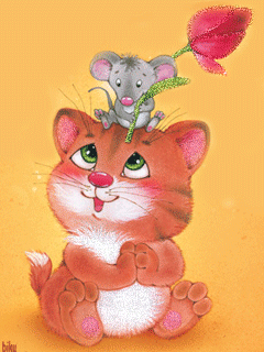 Котёнок и мышка~Анимационные блестящие открытки GIF