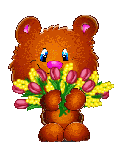 Цветы для тебя~Анимационные блестящие открытки GIF