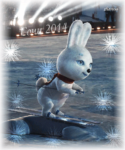 Символ Олимпиады в Сочи 2014 картинки~Анимационные блестящие открытки GIF