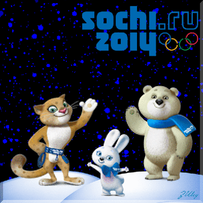 Олимпиада Сочи символы~Анимационные блестящие открытки GIF
