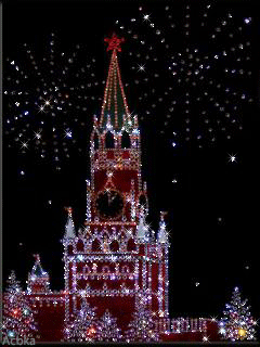 Новогодняя анимация Кремль~Анимационные блестящие открытки GIF