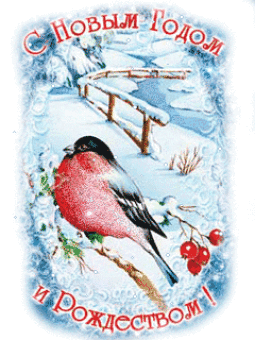 С Новым годом и Рождеством - Новогодние обои на телефон открытки и картинки