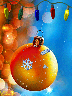 Ёлочный новогодний шар~Анимационные блестящие открытки GIF