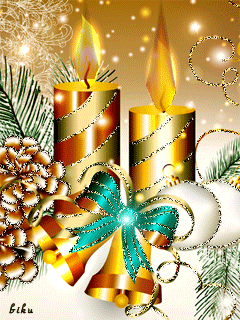 Новогодние мерцающие свечи~Анимационные блестящие открытки GIF